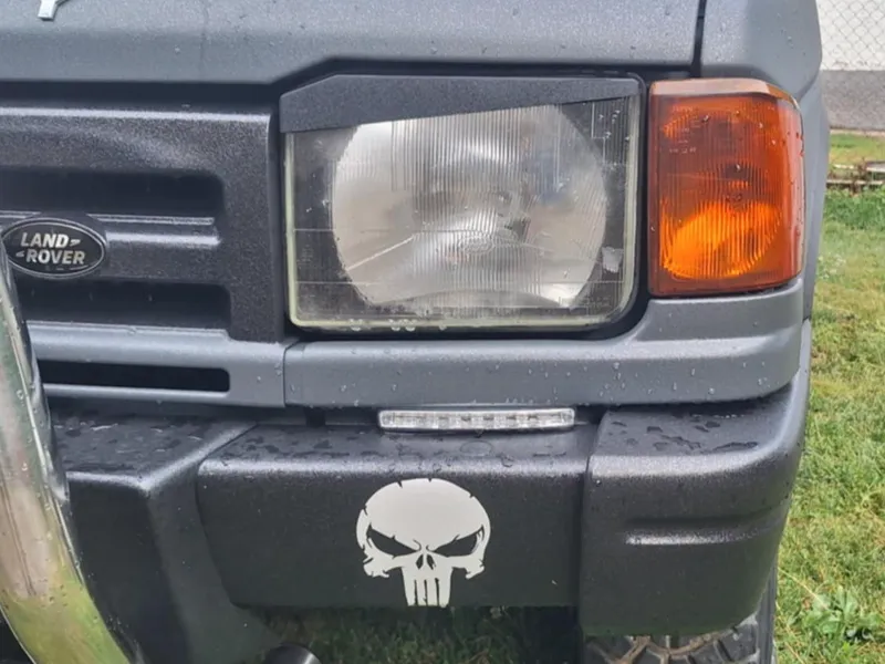 Light cover Land Rover discovery