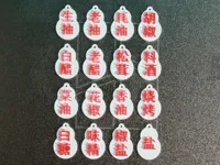 0.12mm 层高, 2 层墙, 15% 填充