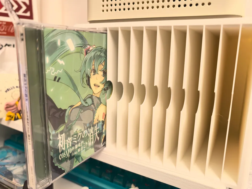 CD Album Storage Rack CD&DVD Holder by Lll MakerWorld: Download Free 3D ...