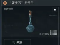 0.2mm 层高, 2 层墙, 15% 填充
