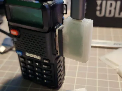 AIOC Case