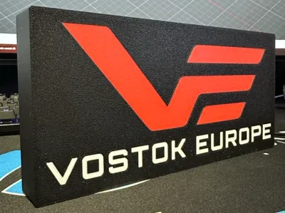 Vostok LED lamp v1