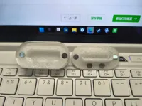 防尘盖(带磁吸)