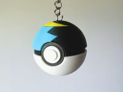 Moon Pokeball clicker keychain, No AMS