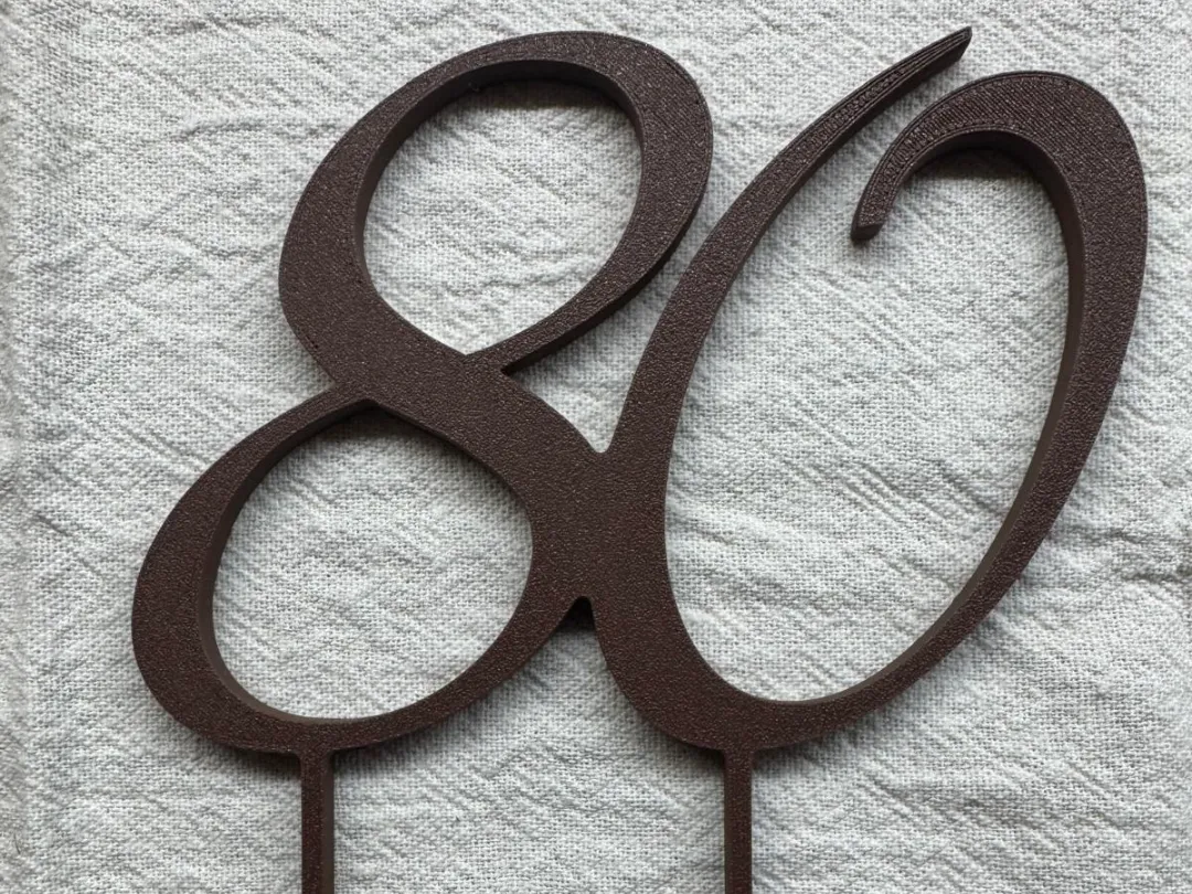 Topper de gâteau '80'