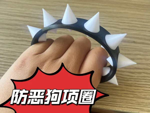 https://makerworld.bblmw.com/makerworld/model/USf7c2551d1209f1/design/2025-04-23_24d7bd8ba696d.jpg