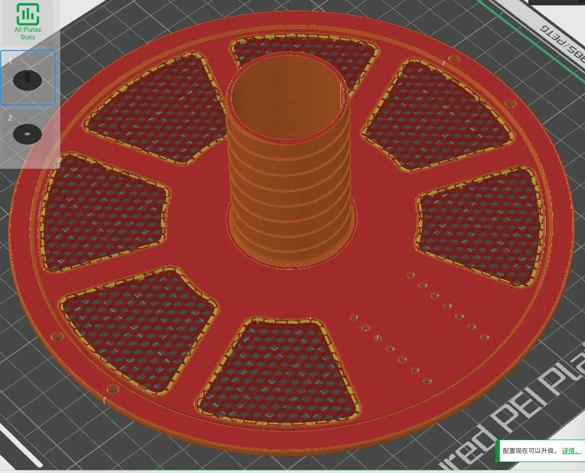 Miniatura 7 do modelo 3D ams通用料盘适配器 AMS Universal Spool Adapter 小料盘转换器