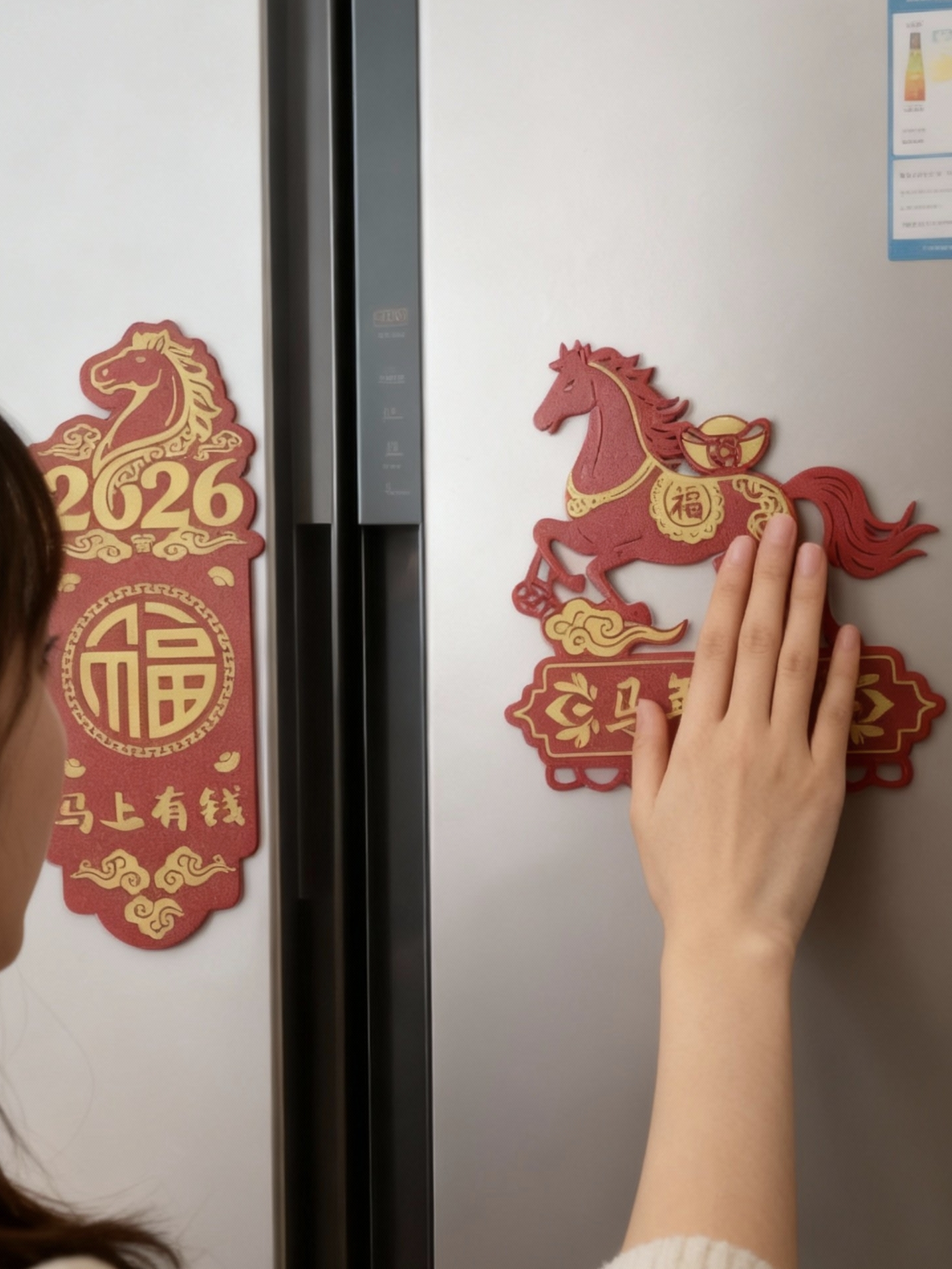 Miniatura 3 do modelo 3D 2026年马年春节“马上有钱”“马年大吉”冰箱贴 第三款式
