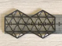1st Edition version - 0.2mm layer, 2 walls, 15% infill