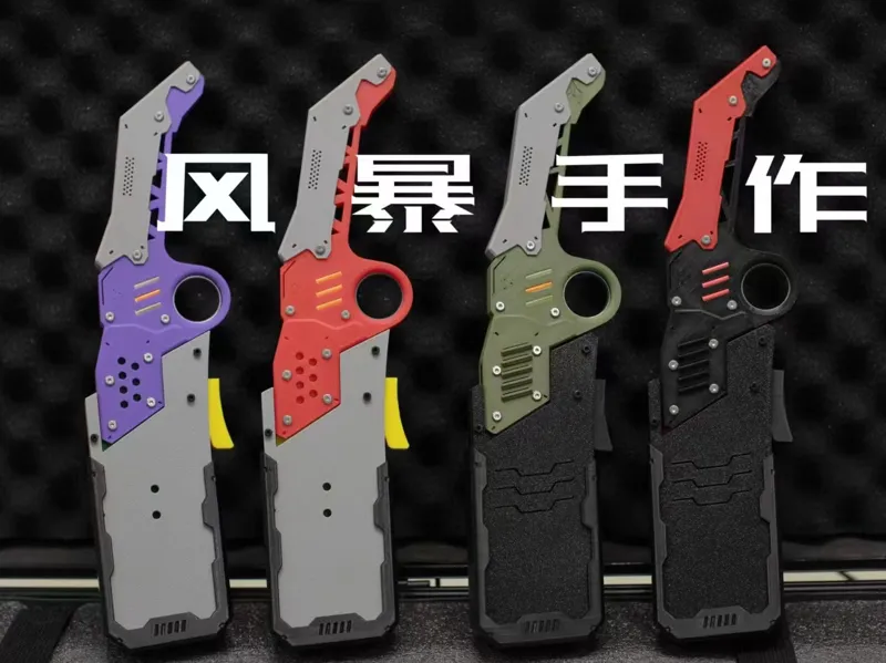 弹射刀