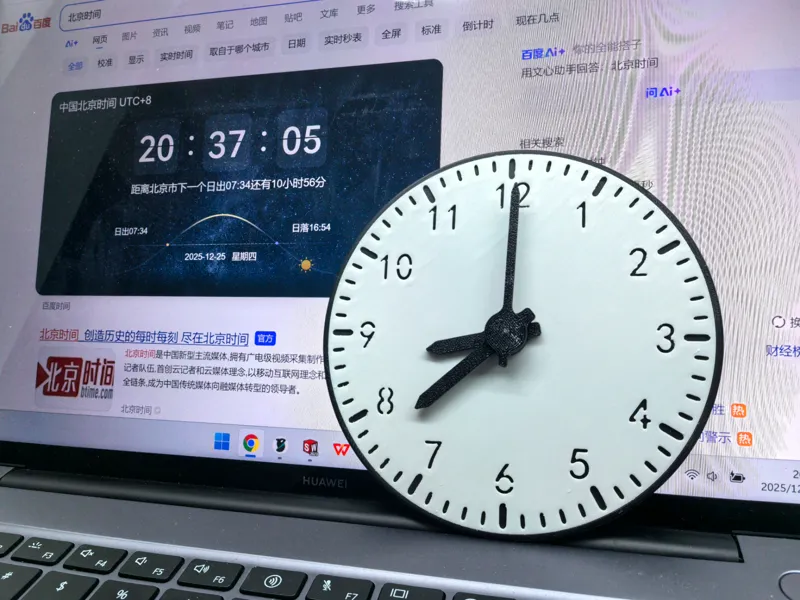 可单色打印儿童学习时钟