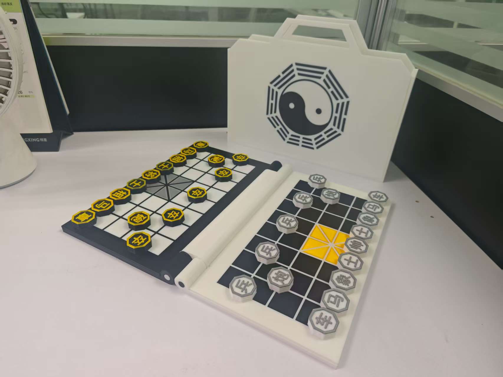 Miniatura 2 do modelo 3D 乾坤·阴阳八卦（中国象棋）