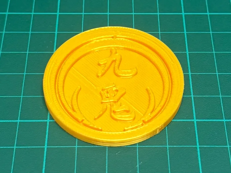 Kuki Family Crest