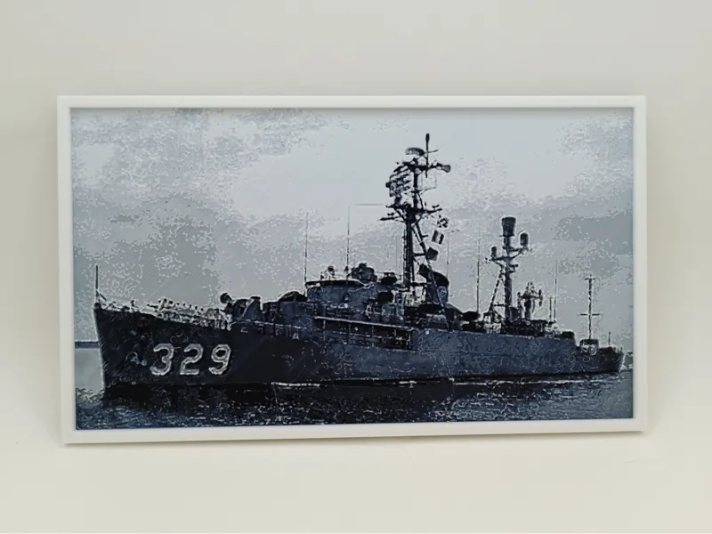 USS Kretchmer DE 329 - Hueforge