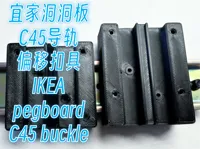 无嵌件版, 0.2mm 层高, 2 层墙, 15% 填充