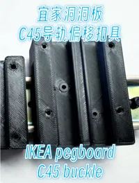M3热嵌螺母版, 0.2mm 层高, 2 层墙, 15% 填充