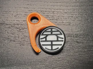 Dragon Ball shopping kart token