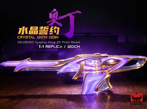 Modelo para impresión 3D: VALORANT · Crystalis Odin 1:1 Replica — referencia de MakerWorld