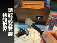(铲-灰色款)0.2mm 层高, 2 层墙, 15% 填充