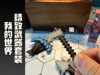 (锄-灰色款)0.2mm 层高, 2 层墙, 15% 填充
