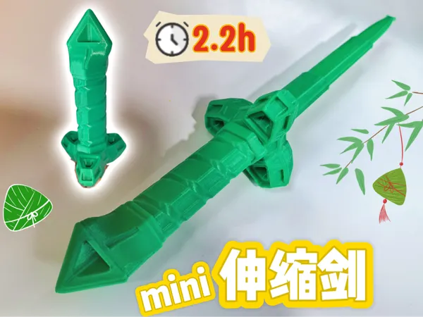 https://makerworld.bblmw.com/makerworld/model/USf82403062e38e8/design/2025-05-28_d87531351514a.jpg