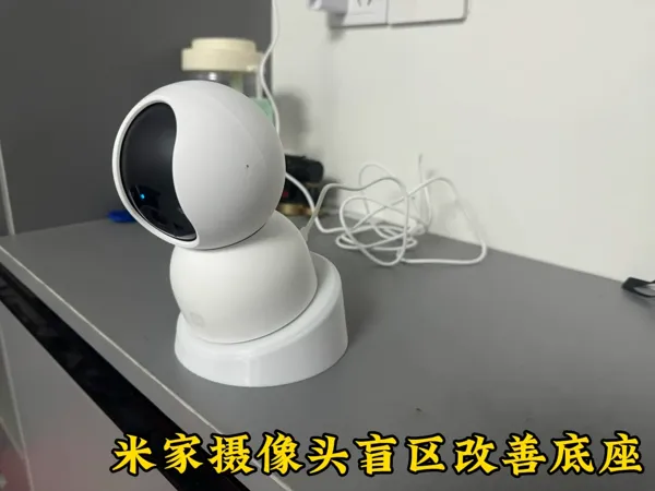 https://makerworld.bblmw.com/makerworld/model/USf82c252a8a7ef7/design/dc87ae7f-d143-438b-8b79-4dc505feb40f.webp
