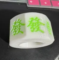 0.2mm 层高, 2 层墙, 15% 填充