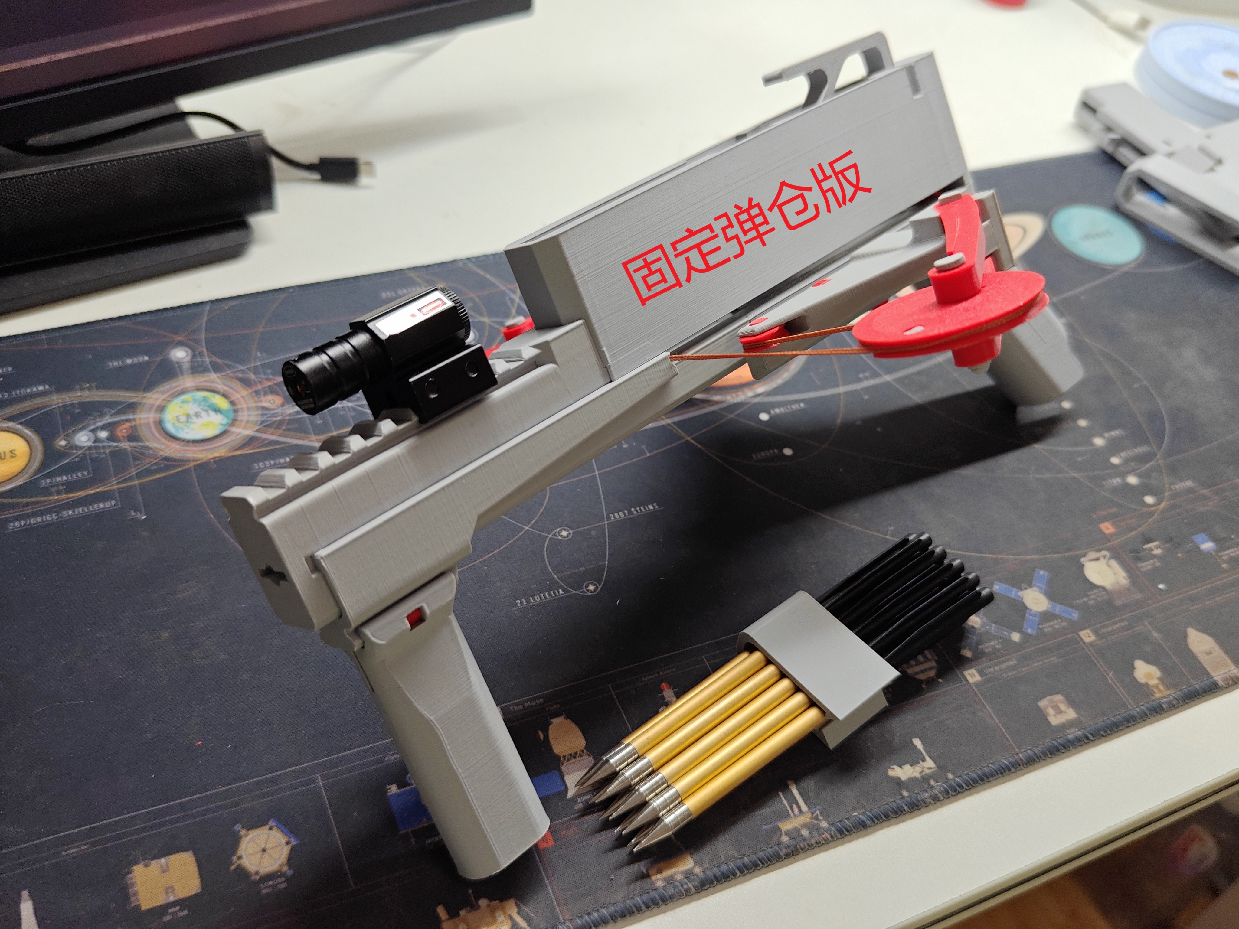 Miniatura 2 do modelo 3D 手弩4代
