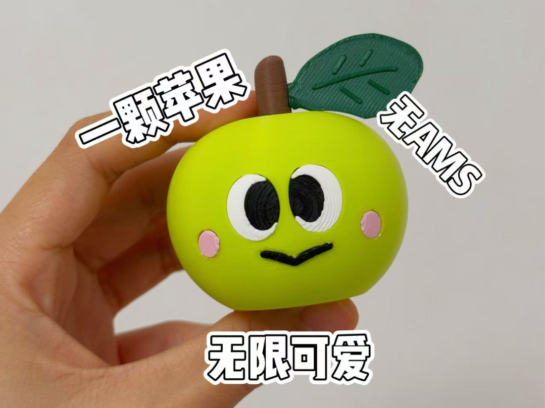 mojo苹果 五月天互黑物料 无AMS