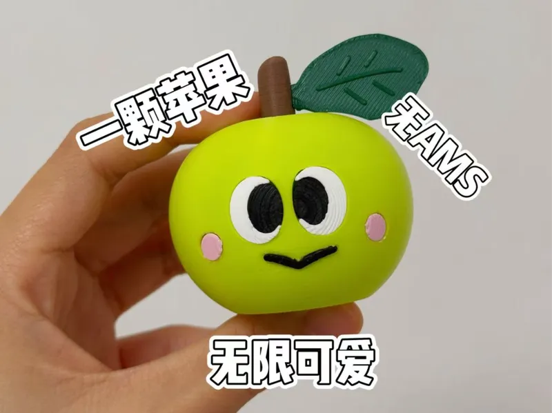 mojo苹果 五月天互黑物料 无AMS