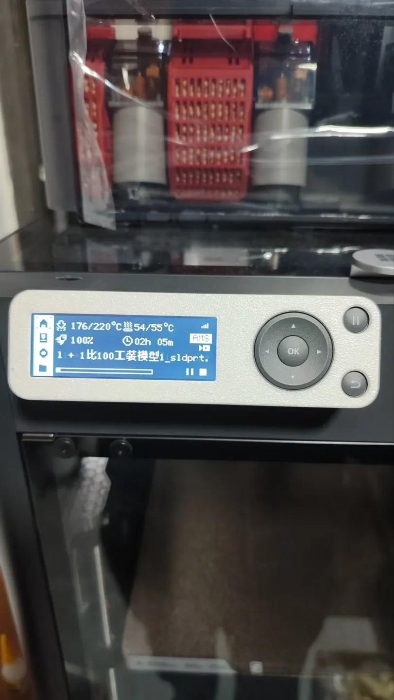 Miniatura 2 do modelo 3D 超级省料p1系列显示屏保护外壳