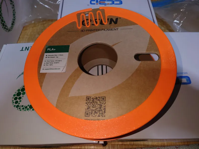 Telescoping Cardboard Spool Adapter Ring