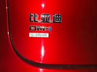 0.2mm 层高, 2 层墙, 15% 填充
