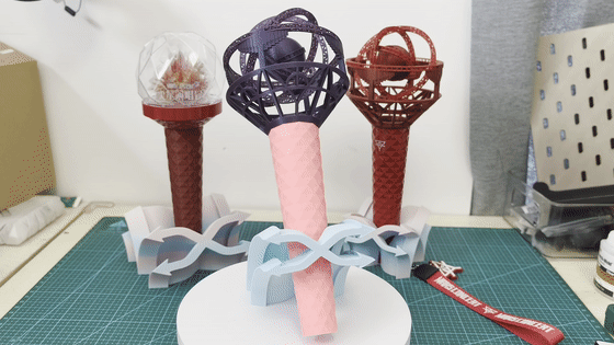 Miniatura 1 do modelo 3D 花花华晨宇星环能量棒（可动版）