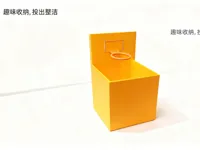 0.12mm 层高, 2 层墙, 15% 填充