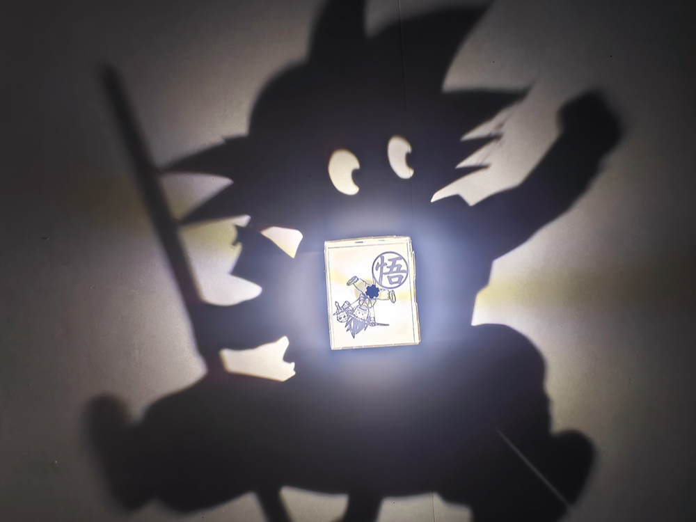 龙珠 小悟空 Kid Goku 可充电 投影灯 剪影灯 阴影灯
