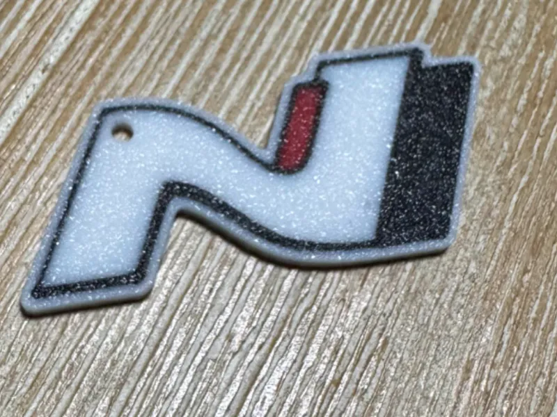 N Keychain