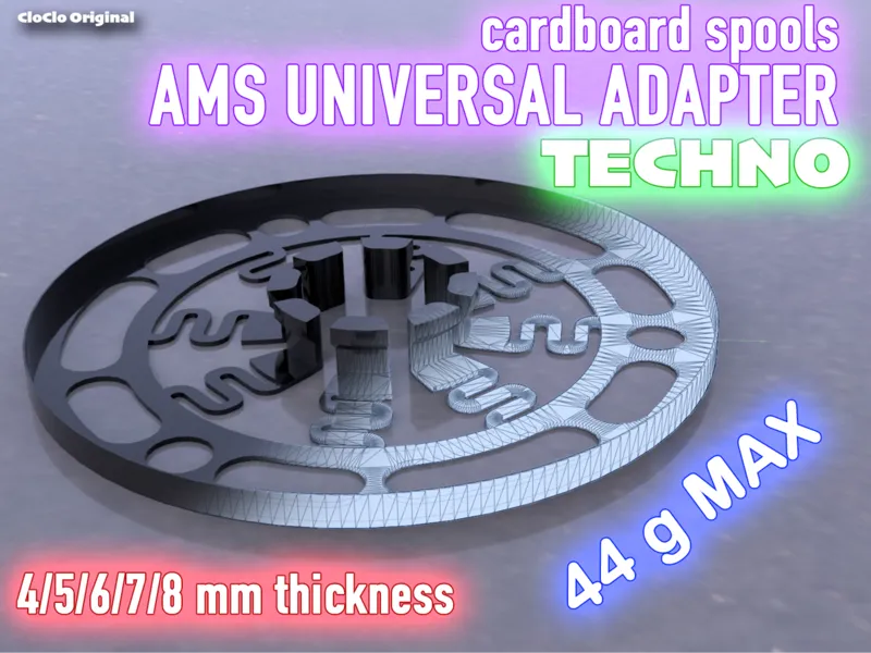 AMS Cardboard spools UNIVERSAL ADAPTER "TECHNO"
