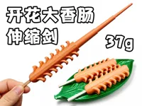 0.2mm 层高, 2 层墙, 8% 填充