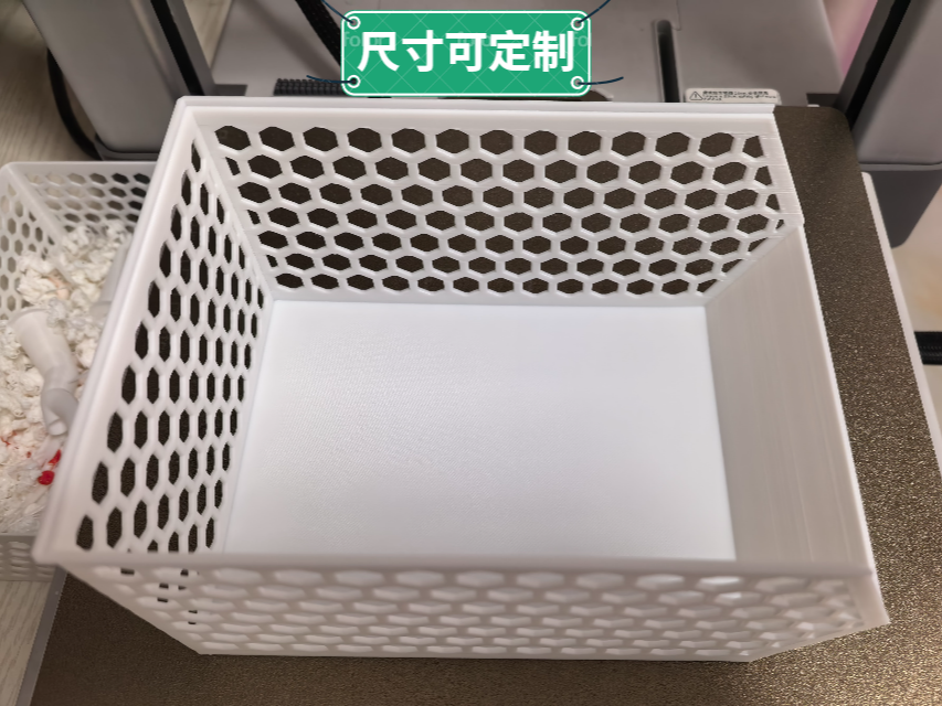 U型斜开口可堆叠收纳盒（尺寸可定制版本）