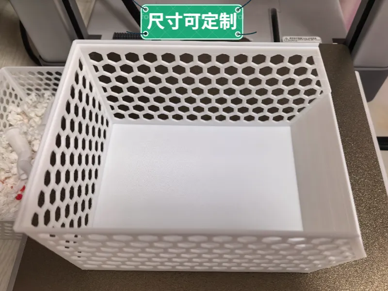 U型斜开口可堆叠收纳盒（尺寸可定制版本）