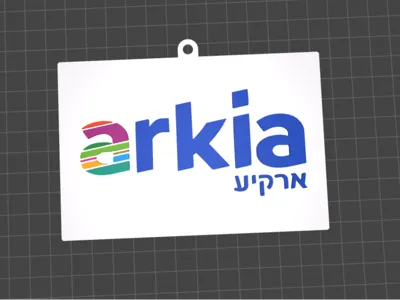 Arkia Airlines Keychain 