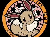 0.08mm 层高, 1 层墙, 100% 填充