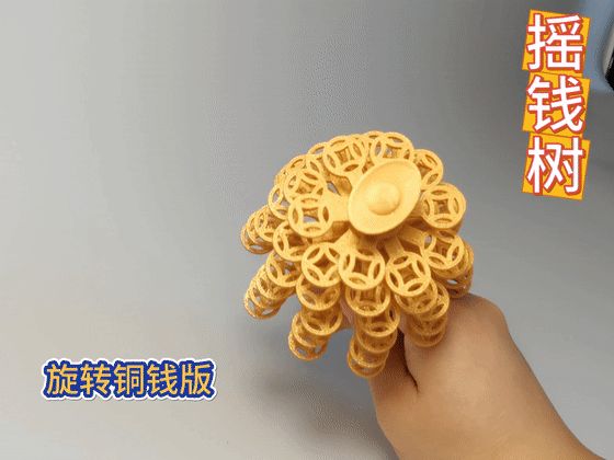 https://makerworld.bblmw.com/makerworld/model/USf8827df368af98/design/230f86bc-e576-4b58-878f-4103ee40fb4a.gif
