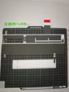 Left Cooling + USB
