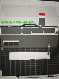 右散热+USB+壁挂孔