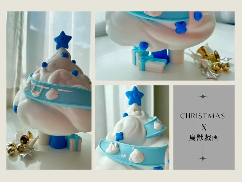 Christmas X 鳥獣戯画