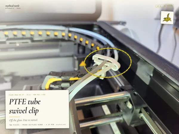 https://makerworld.bblmw.com/makerworld/model/USf891be1b327ba/design/519b57503cee121c.png