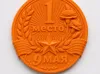 0.08mm layer, 5 walls, 100% infill
