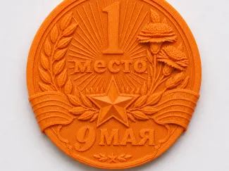 Medals for May 9th